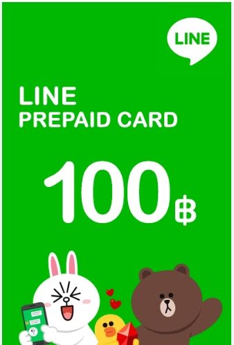 line-prepaid-card-มูลค่า-100-300-บาท-ส่งโค้ดทางแชท