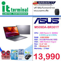 ASUS NOTEBOOK M509DA-BR301T