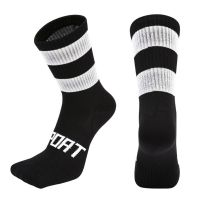 、‘】【； Sport Socks Outdoor Night Riding Reflective Cycling Socks Bike Footwear For Road Bike Socks Running Basketball