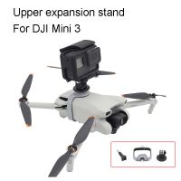 สำหรับ Dji Mini 3อุปกรณ์เสริมตัวยึดอะแดปเตอร์ขยายบนโดรน1/4แบบพาโนรามาติดตั้งกล้องแอคชั่นแคมเมราโดรนสำหรับ Dji Mini 3 Essor