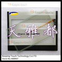 สำหรับ SIEMENS Smart 1000 IE 6AV6648-0BE11-3AX0 Touch Screen Digitizer Protection