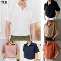 Prompt เสื้อยืดปกโปโลคอวี แขนสั้น Cotton Double Knitt มี 6 สี ไซส์ M/L/XL