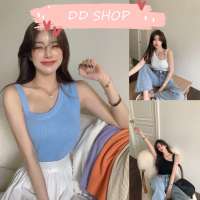 DD SHOPพร้อมส่ง 60112 เสื้อกล้ามไหมพรม ผ้านิ่มใส่สบายดีเทลผ้าร่องเล็กยืดตามตัว