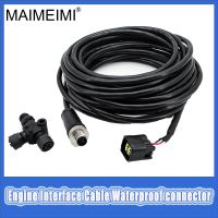 สายเคเบิลเครือข่าย NMEA2000ขั้วต่อกันน้ำสายไฟแบบหุ้มสายเคเบิลอเนกประสงค์4.5ม./7ม. สำหรับเครื่องยนต์เรือฮอนด้า