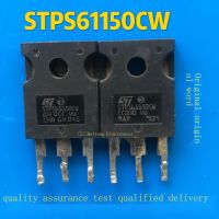 2022 ☆ 1PCS Original STPS61150CW 61A 150V Schottky Diode