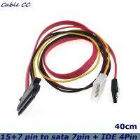 High Speed 0.4m 6Gb/s SATA3.0 15pin to SATA 7pin (22pin) IDE Molex 4Pin Power / Data Combo Cable for PC Hard Drive DiskSSD