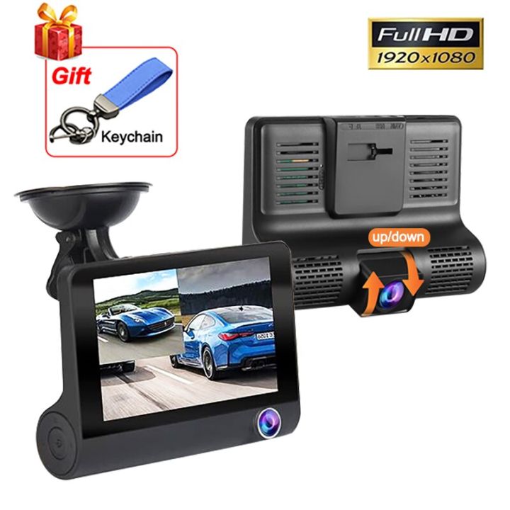 กล้องติดรถยนต์-dvr-4-0นิ้ว2ตัวสำหรับรถยนต์กล้อง-hd-1080p-สำหรับบันทึกวิดีโอเครื่องบันทึกภาพติดรถกล่องดำห่วง-j44พวงกุญแจฟรี