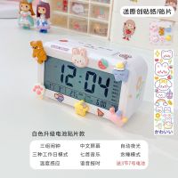 [Fast delivery] what ins Japanese contracted fashion students creative mute electronic clock I am a small bedside alarm clock intelligent clock