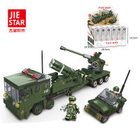 ProudNada Toys ตัวต่อ เลโก้ ชุด 6 กล่อง รถทหาร รถถัง รถบรรทุกระเบิด ปืนใหญ่ JIE STAR MILITARY WORLD LAND SERIES 598 PCS 23061-1-6