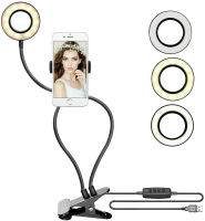 Ring Light with Stand LED Camera Selfie Light Ring for iPhone Live Streaming Ring Lamp Phone Holder for Video Photography