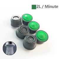 ✷△ 1 Pcs Water Saving Faucet Aerator 2L Minute 24 Male 22Mm Female Thread Size Tap Device Bubbler