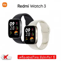 Xiaomi Redmi watch 3 นาฬิกาสมาร์ทวอช รุ่นใหม่ลาสุดจากXiaomi โหมดออกกำลังกาย 120 โหมด รับสายได้ กันน้ำ 5ATM  แบตอึดนาน 12  วัน  มีสินค้าพร้อมส่ง