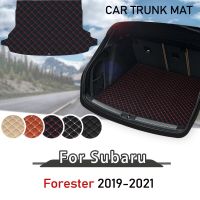 สำหรับ Subaru Forester 2019 2020 2021รถพรมกระโปรงหลังรถ S กันฝุ่นรถแผ่นรองเท้าบูทท้ายรถพรมเช็ดเท้าไลเนอร์กระบะ