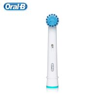 Oral B EB17 Soft Bristle Heads For ELectric Toothbrush Protect Gum Prevent Pains Remove Plaque Replacement Sensitive Clean