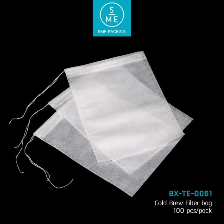 ratika-smeถุงกรองสำหรับ-กาแฟ-cold-brew-ถุงกรองกาแฟ-แพ็ค-100-ชิ้น-cold-brew-filter-bag