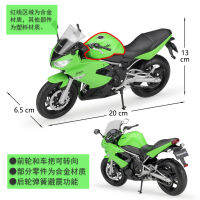 WELLY威利1:10川崎忍者Ninja 650R重机车仿真合金摩托车模型玩具