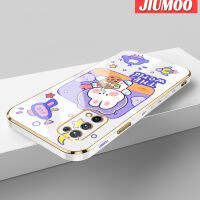 เคส JIUMOO สำหรับ Realme X7 X7 Pro 4G X7 Pro 5G เคสการ์ตูนกระต่ายอวกาศน่ารักใหม่บางหรูหราเคสโทรศัพท์ชุบคลุมทั้งหมดป้องกันเลนส์กล้องลายเคสมือถือซิลิโคนนิ่มเคสกันกระแทก