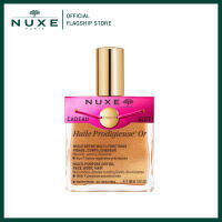 NUXE HUILE PRODIGIEUSE OR MULTI-PURPOSE DRY OIL (Shimmer) 100 ml. Limited edition with bracelet (ดราย ออยล์บำรุงผิวหน้า ผิวกาย และเส้นผม สูตรผสมชิมเมอร์ หัวสเปรย์)