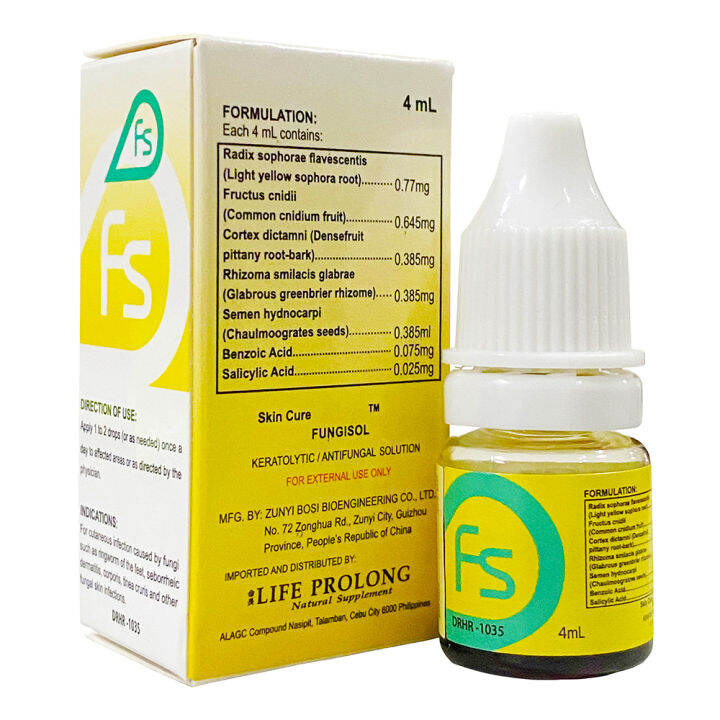 Fungisol Keratolytic / Antifungal Solution 4ML Lazada PH