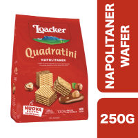 Loacker Wafer Quadratini Napolitaner Hazelnut 250g (Red) ++ ล็อคเกอร์ เวเฟอร์ ควอดราตินีนาโพลิแทนเนอร์ เฮเซลนัท 250 กรัม