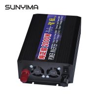 SUNYIMA 2000W เพียวไซน์เวฟอินเวอร์เตอร์ไฟฟ้าในรถยนต์ DC12V/24V/48V เป็น AC220V แสดงผลดิจิตอลคู่ตัวแปลงไฟฟ้าบูสเตอร์สำหรับ DIY