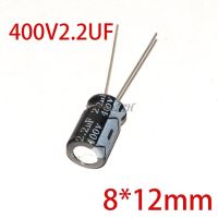 20PCS Higt quality 400V2.2UF 8*12mm 2.2UF 400V 8*12 Electrolytic capacitor Electrical Circuitry Parts