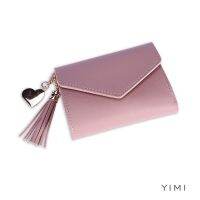 YIMIReady Stock❤Eight Colors Optional Korean Version Short Wallet Card Holder Coin Purse ❤Unique Tassel Pendant❤ Simple Fashionable Multifunctional Womens