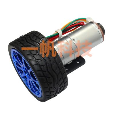 25GA370 DC Gear Motor with Encoder Speed Disc  High Power and Large Torque Motor  Balance Car Special Motor CW/CCW Electric Motors