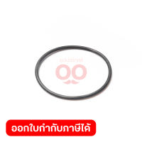 อะไหล่ O-Ring 53 ใช้กับเครื่องยิงตะปูแบบม้วน มากีต้า (MAKITA) รุ่น AN560