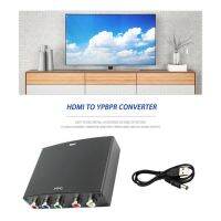 FCU 4K HDMI To 5RCA RGB Component YPbPr + R/L อะแดปเตอร์เสียง Converter