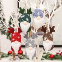 【CW】 New Arrivel 5pcs Christmas Decorations Mini Faceless Old Man Doll Ornaments Xmas Tree Plush Gnome Hanging Pendant Decoration