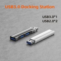 Mini 3 Ports USB 3.0 2.0 Splitter Hub High Speed ​​Data Transfer Splitter Box Adapter For PC Laptop MacBook Pro Accessories USB Hubs