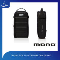 กระเป๋า Mono M80 Tick 2.0 Accessory Case ( Stringsshop )