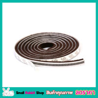 Foam strip adhesive เทปปิดร่อง แบบขน ซีลประตู ขนาด 9x5mm 5 เมตร เทปขนกันฝุ่นเทปติดขอบประตู เทปติดขอบหน้าต่าง เทปกันฝุ่นแมลง