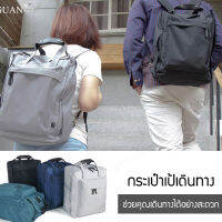 caiti022 กระเป๋าเดินทางส่วนบุคคล ดีไซน์อเนกประสงค์สำหรับการเดินทางระยะสั้น