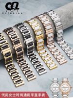 hot style watch strap for women Fiyta Longines Rossini Armani Tissot fine steel bracelet men