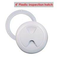 สินค้าพร้อมจัดส่ง  4" Plastic inspection hatch  ฝากช่องอเนกประสงค์ในเรือ ขนาด 4 นิ้ว