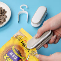 Kitchen Accessories Mini Sealing Machine Portable Heat Sealer Plastic Package Storage Bag Handy Sticker and Seals for Food Snack