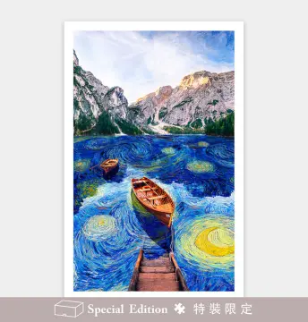 MaxRenard 1000 Pieces Jigsaw Puzzles Famous Paintings Van Gogh The