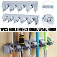 Multifunctional Wall-Mounted Tool Organizer Broom Mop Hook Card Holder Rack Bathroom Garden Supplies