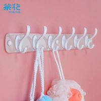 【YF】 CHAHUA New Hooks No Marks Adhesive Plastic Clothes Towel Racks Kitchen And Bathroom Behind The Door