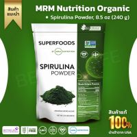 สนับสนุนสุขภาพหัวใจและหลอดเลือดและภูมิคุ้มกัน ** MRM Superfoods - Matcha Green Tea Powder, 60 oz ( 170 G)(No.868)