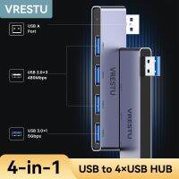 อะแดปเตอร์3.0ฮับ USB 4อิน1ตัวขยาย USB ตัวแยกสำหรับแล็ปท็อปและโน้ตบุ๊คเครื่องพิมพ์เมาส์สำหรับคอมพิวเตอร์พีซีเดสก์ท็อปความเร็วสูง USBA