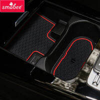 2021Smabee Car Anti-Slip Gate slot mat for Mercedes Benz A A-Class W177 2019 2020 A Class A220 A250 A45 AMG Non-slip mats Coaster