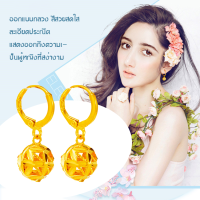 Sunrichh ต่างหูนำโชครุ่นใหม่ ต่างหูยาวแฟชั่นสตรี