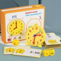 Children Montessori Toy Learning Time Educational Teaching Aids Yellow Clock with 12 pcs Time Cards for 3 Years