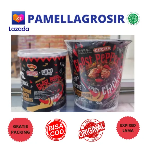 GHOST PEPPER MAGGI Spicy Chicken Noodle / MAMEE GHOST PEPPER / MR