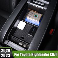 สำหรับ Toyota Highlander XU70 Kluger 2020 2021 2022 2023ที่เท้าแขนรถไฮบริดกล่องเก็บของถาดใส่ของเก็บของคอนโซลกลาง