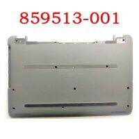 new prodects coming GZEELE New for HP 255 G5 250 G5 15.6 quot; Laptop Bottom Case Cover 859513-001 AP1EM0005A0 lower case