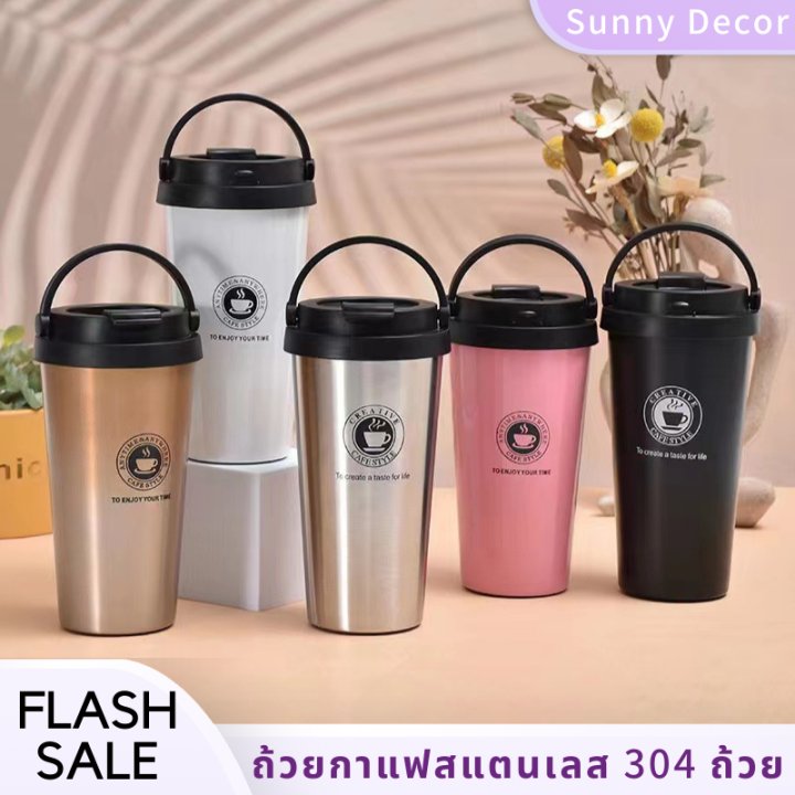 แก้วกาแฟ-แก้วน้ำ-แก้วน้ำ-500ml-แก้วเก็บอุณหภูมิ-แก้วกาแฟร้อน-แก้วน้ำมีที่หิ้ว-แก้วกาแฟเยติสแตนเลส-304-มีฝาปิด-แก้วกาแฟ-แก้วกาแฟเยติ